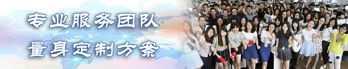 贵阳人力资源管理系统